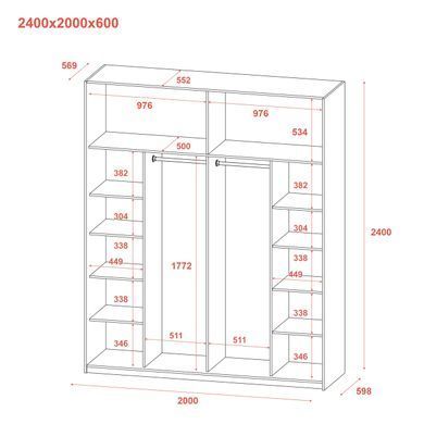 Шафа купе Doros G-Caiser Графіт/Графіт 2 ДСП / 3 частини 200х60х240
