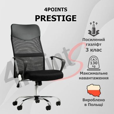 Крісло комп'ютерне 4Points Prestige стілець офісний з екошкіри сітки тканини хромована основа для роботи офісу дому Чорний фото