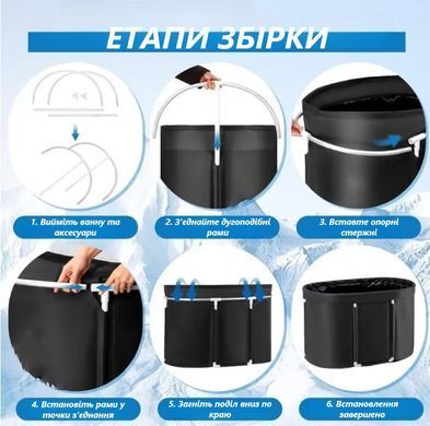 Овальна крижана ванна Ice Bath Spa з кришкою 120x70x70 см фото