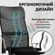 Крісло комп'ютерне 4Points Prestige стілець офісний з екошкіри сітки тканини хромована основа для роботи офісу дому Чорний фото 4