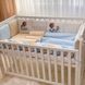 Комплект Арт Дизайн Baby Teddy
