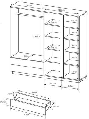 Шафа для одягу Арко/Arco 4-дверна з дзеркалом 4D2S/220 Білий глянець/дуб грандсон