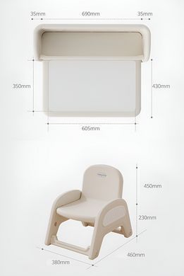 Стіл-мольберт 4в1 Terrio &ldquo;Creamy&rdquo;, білий