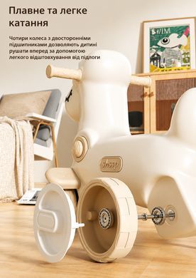 Коник-гойдалка 3в1 Terrio &ldquo;Sheepy&rdquo; Кавовий фото