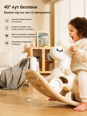 Коник-гойдалка 3в1 Terrio &ldquo;Sheepy&rdquo; Кавовий фото