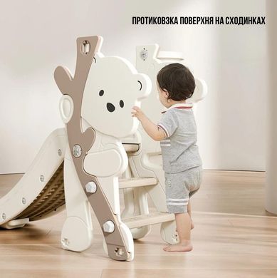 Детская горка 2в1 Terrio "Panda"