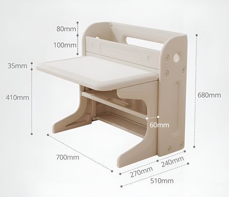 Стіл-мольберт 4в1 Terrio &ldquo;Creamy&rdquo;, білий