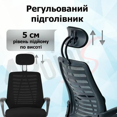 Крісло комп'ютерне 4Points Crystal стілець офісний з сітки тканини хромована основа для роботи офісу дому Чорний фото