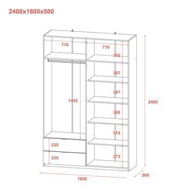 Шафа для одягу Doros Лукас Дуб Сонома 160х50х240