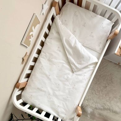 Дитяча постіль Baby DreamNew Зайка із собачкою бежевий/пудра фото
