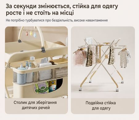 Многофункциональный пеленальный столик для новорожденных Terrio "Nesty" Серый фото