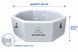 Надувна крижана ванна Ice Bath Spa Premium, термована, для холодних ванн та відновлення 200х65 см фото 9