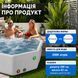 Надувна крижана ванна Ice Bath Spa Premium, термована, для холодних ванн та відновлення 200х65 см фото 3