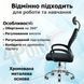 Крісло комп'ютерне 4Points Crystal стілець офісний з сітки тканини хромована основа для роботи офісу дому Чорний фото 5