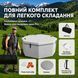 Надувна крижана ванна Ice Bath Spa Premium, термована, для холодних ванн та відновлення 200х65 см фото 6