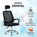 Крісло комп'ютерне 4Points Crystal стілець офісний з сітки тканини хромована основа для роботи офісу дому Чорний фото 2