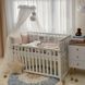 Комплект Арт Дизайн Hello Bear фото 5