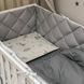 Комплект Baby Mix Облака серые с месяцем