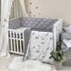 Комплект Baby Mix Облака серые с месяцем