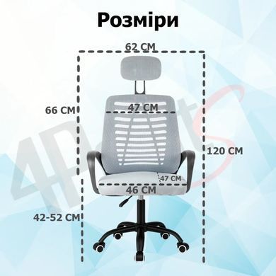 Крісло комп'ютерне 4Points Crystal стілець офісний з сітки тканини металева основа для роботи офісу дому Сірий фото