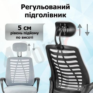 Крісло комп'ютерне 4Points Crystal стілець офісний з сітки тканини металева основа для роботи офісу дому Сірий фото