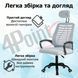 Крісло комп'ютерне 4Points Crystal стілець офісний з сітки тканини металева основа для роботи офісу дому Сірий фото 7