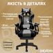 Геймерське крісло DEXON TITAN з підставкою для ніг, з тканини, Чорний-Темно-сірий фото 5